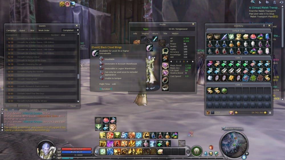 Aion0001.jpg