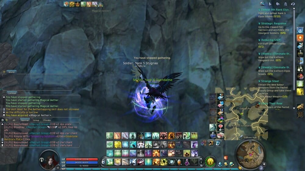 Aion0021.jpg