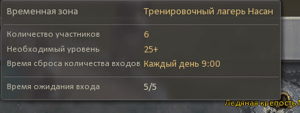 1234.png.9f4d5e9ad3c08dd1f32e3de60bf6a25f.png