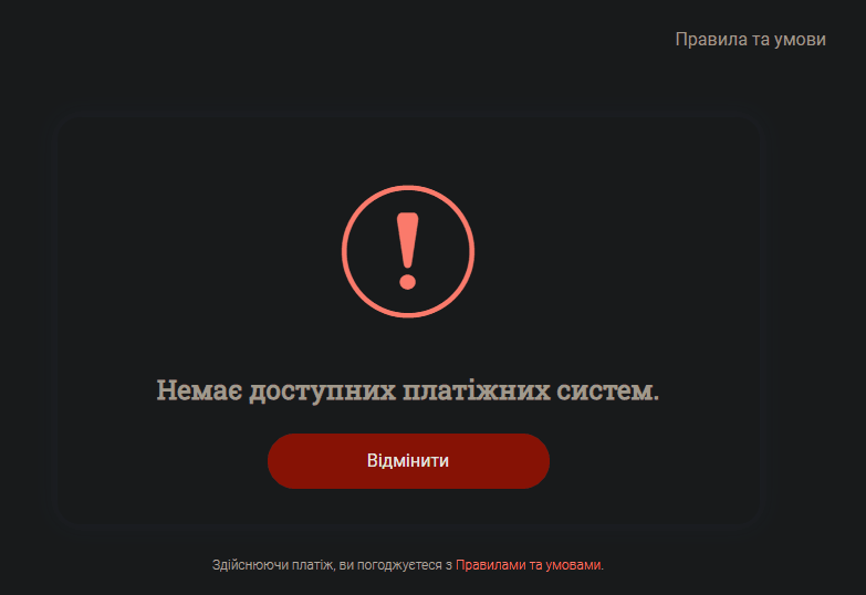 image.png.e9e9d7659e0b5b6d42482b89a5c919c7.png
