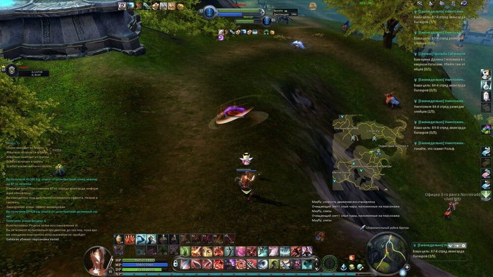 Aion0057.jpg
