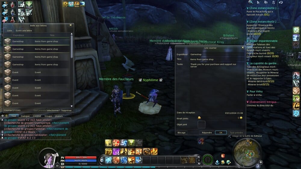 Aion0050.jpg