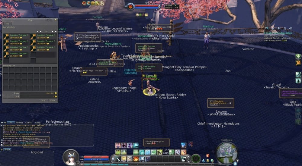 Aion0000.jpg