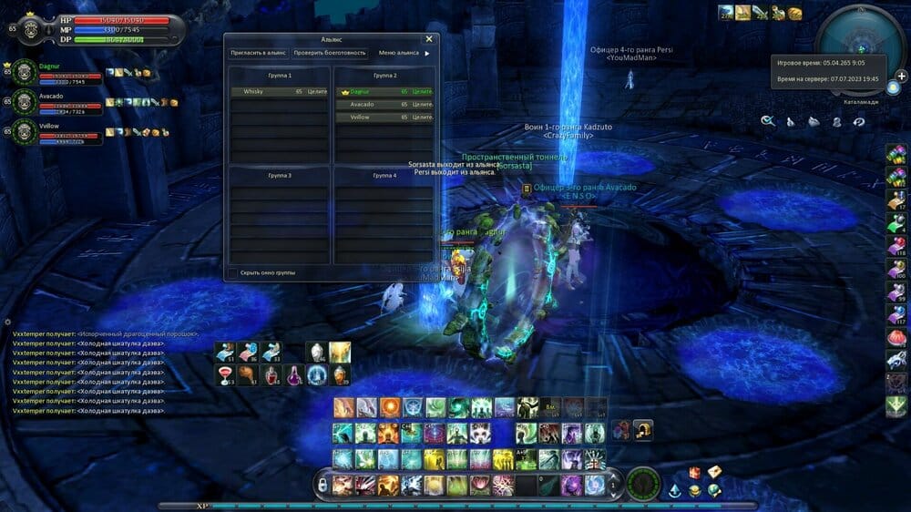 Aion0013.jpg