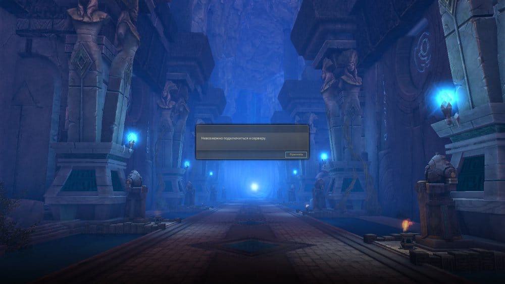 Aion0000.jpg