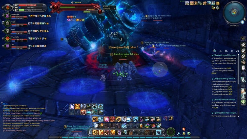 Aion0004.thumb.jpg.70ca4beecd2cb3f15dcbaa44bf27ff5c.jpg
