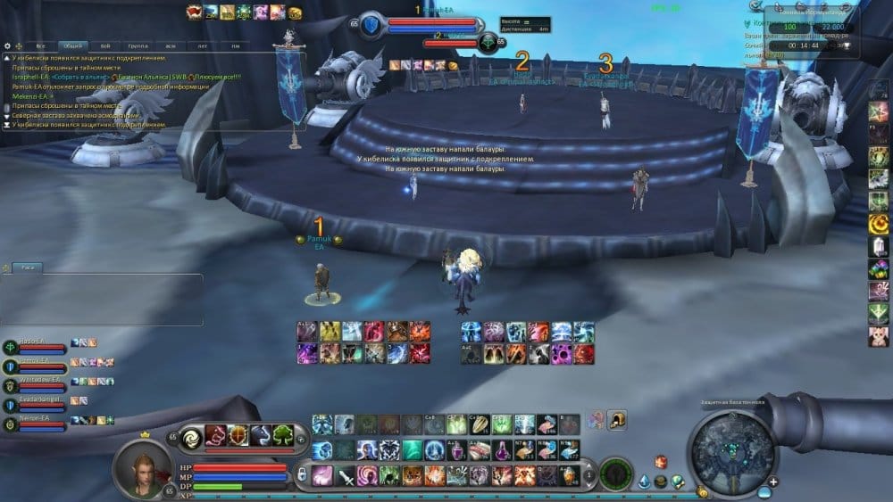 Aion0003.jpg