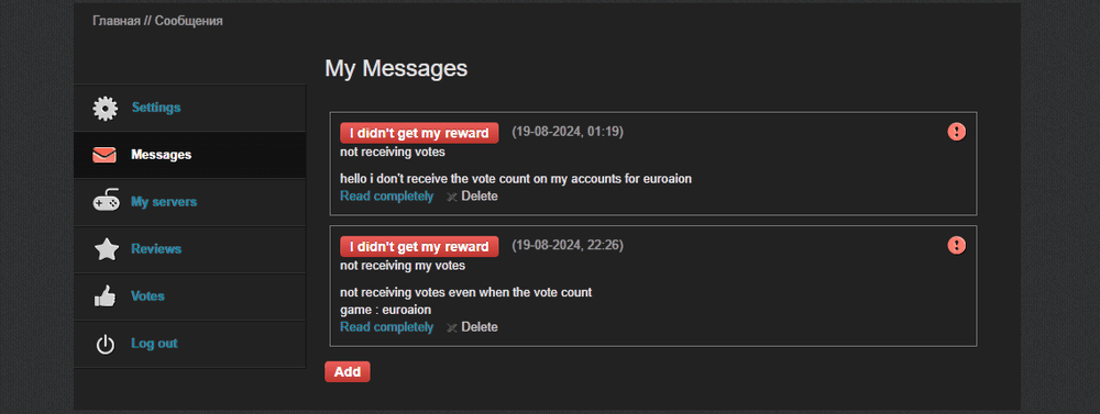 image.thumb.png.a963536eb265be497067afb52b174d19.png