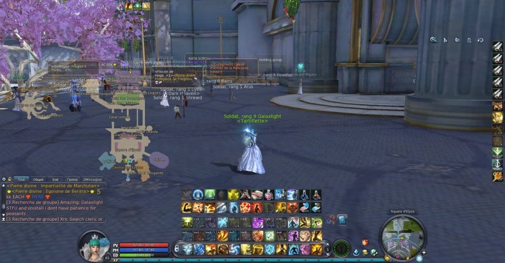 Aion0052.jpg