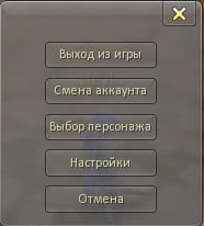 5d86093e54656_bandicam2019-09-2113-23-44-723.jpg.9d868862ece82e0eb2901fe979b2a25f.jpg