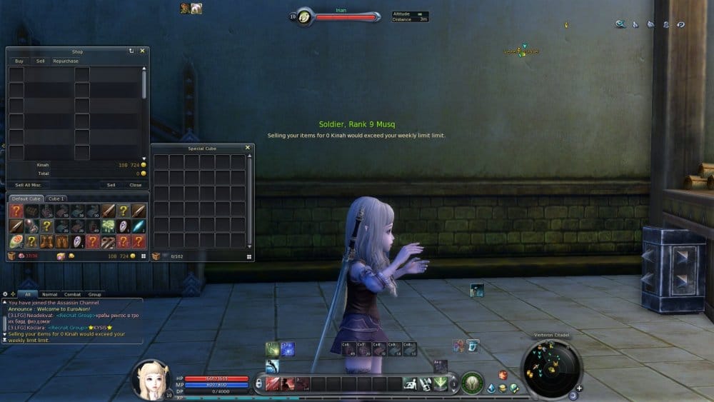 Aion0033.jpg