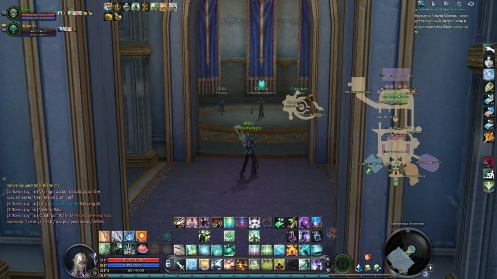 Aion0326.thumb.jpg.e868f5dfee289e49c23b769da40b292e.jpg
