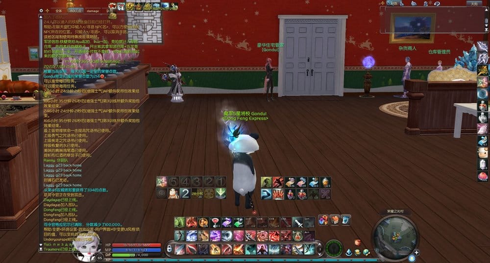 Aion0021.thumb.jpg.3d0982d987061f4937a13e452982f34a.jpg