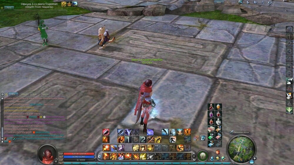 Aion0005.thumb.jpg.d71166a7de33c71e809ba369a131a335.jpg