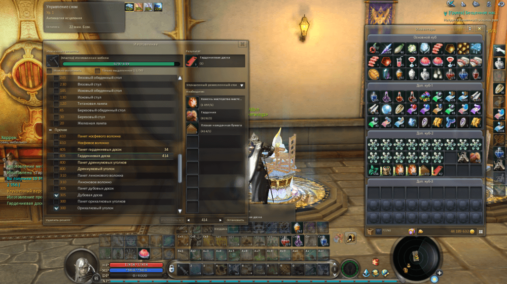 image.thumb.png.d964047091e8acdb598beb7eb5c9f84e.png