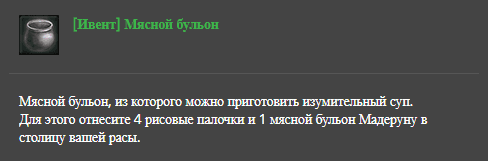 1ccd81f776aaf4fa5f18459a6f605541.png