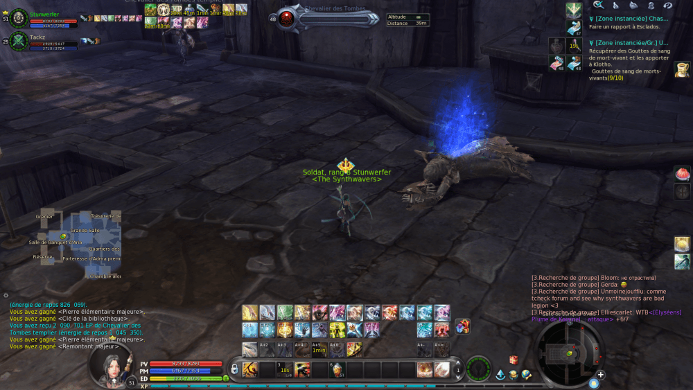 Aion1.png