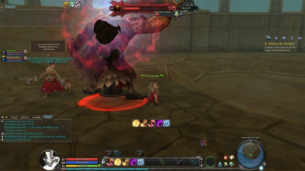Aion0016.jpg