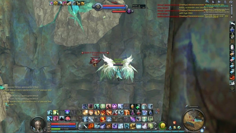 Aion0164.thumb.jpg.3fe312e24dfaa4251c1b554b4657e0b4.jpg