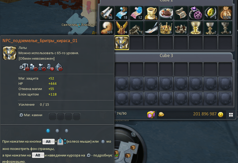 image.png.2861fa26d4e6a90527eee2bf605e372e.png