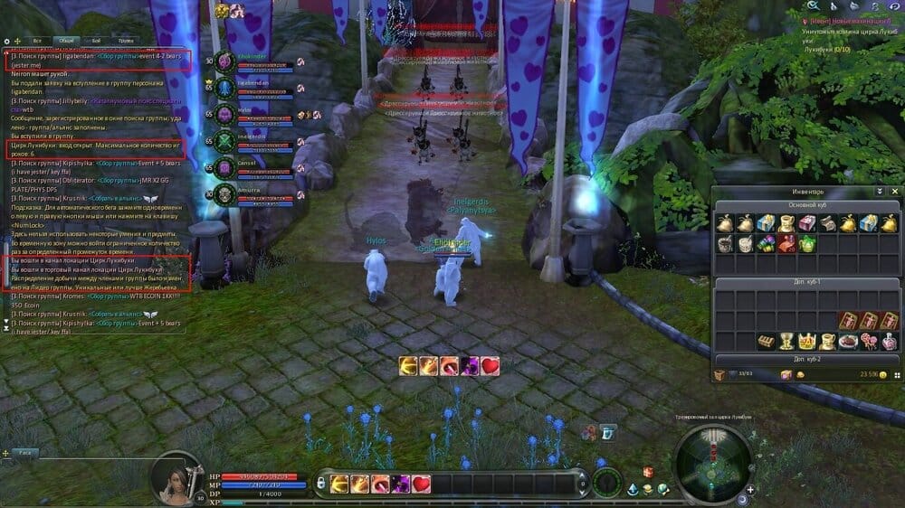 Aion0030.thumb.jpg.912b293ed523fa82d5ed1cd3ad437e27.jpg
