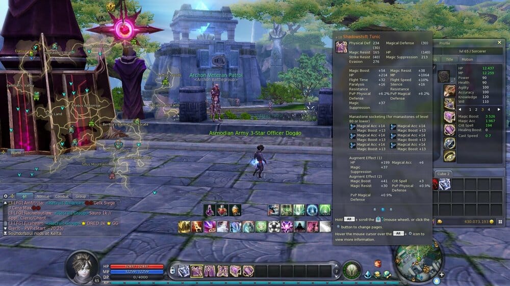 Aion0001.jpg