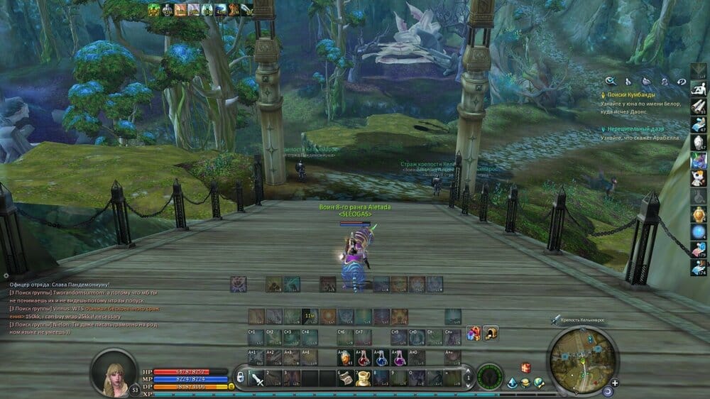 Aion0066.thumb.jpg.e8c6470d9c0d25eb3104c6b19d93c152.jpg