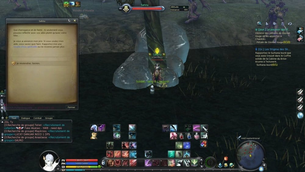 Aion0000.jpg