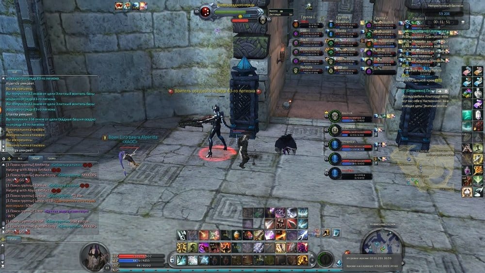Aion0016.thumb.jpg.d89f660f3c9f1f463e305ff0db4de3b7.jpg
