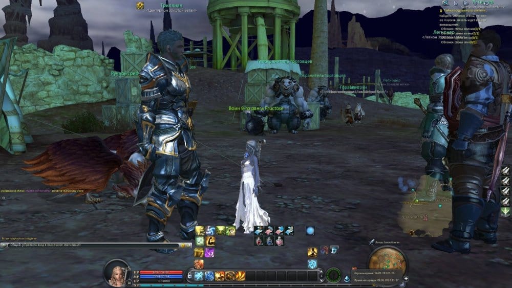 Aion0002.jpg