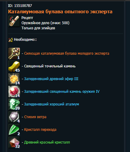 image.png.99f6b286cc0b76c1622b76d0faaeebd0.png
