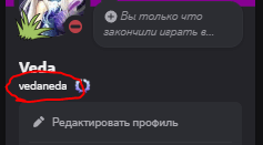 image.png.43cb1590ec9dc66ea44db81be292cba0.png