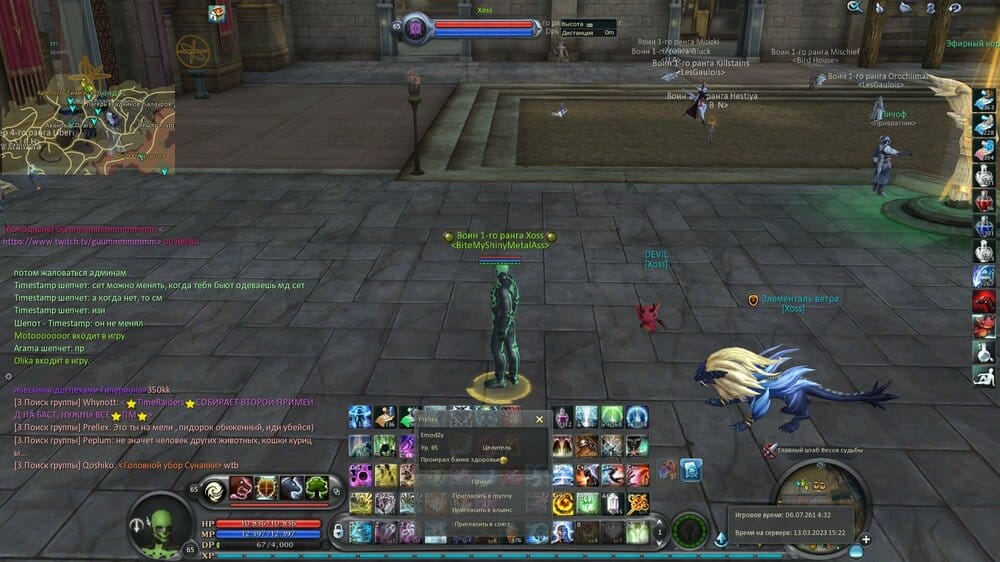 11111111Aion0050.jpg