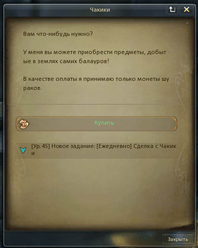 cfa8e861ff909ab5f115315679f60240.png
