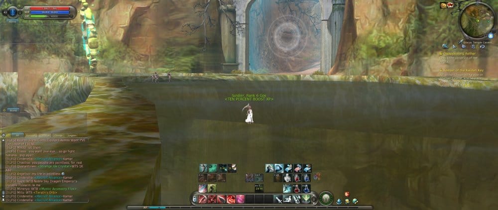 Aion0000.jpg