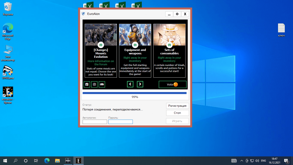 61bb5fd2396b5_(13).thumb.png.48cf5d39e64bf2cc64ce97def8c2b826.png