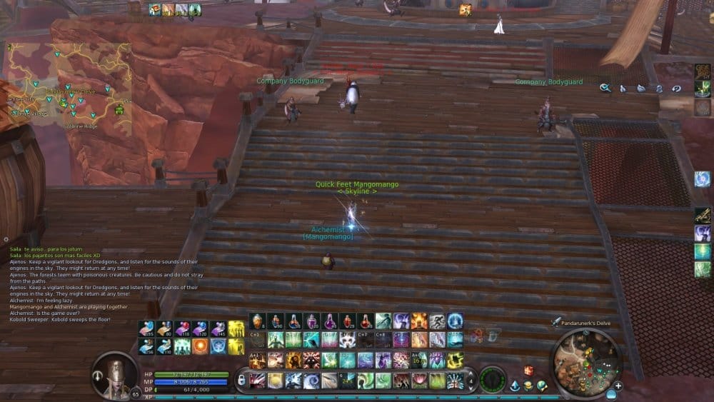 Aion0053.jpg