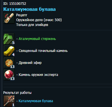 image.png.ce13e8e35fff9458dcf91d106cfef640.png