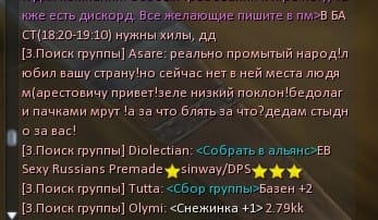 Aion0002.jpg.9a2679ce54dabfae168fc906ca79158e.jpg