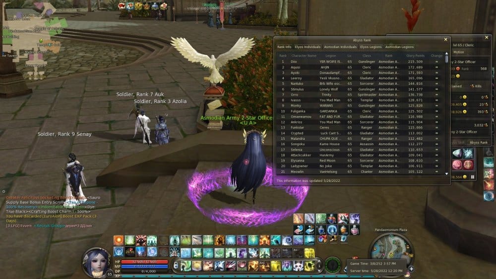Aion0077.thumb.jpg.09f70ff40d1aa092d4ca29a97297a6e9.jpg