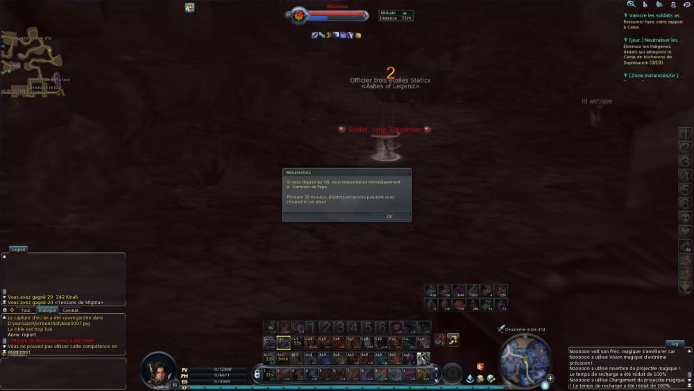 Aion0008.thumb.jpg.a523e40425a94b44c8479a326c940cf7.jpg