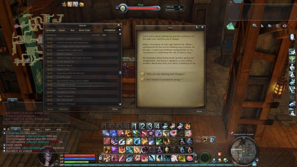 Aion0005.jpg
