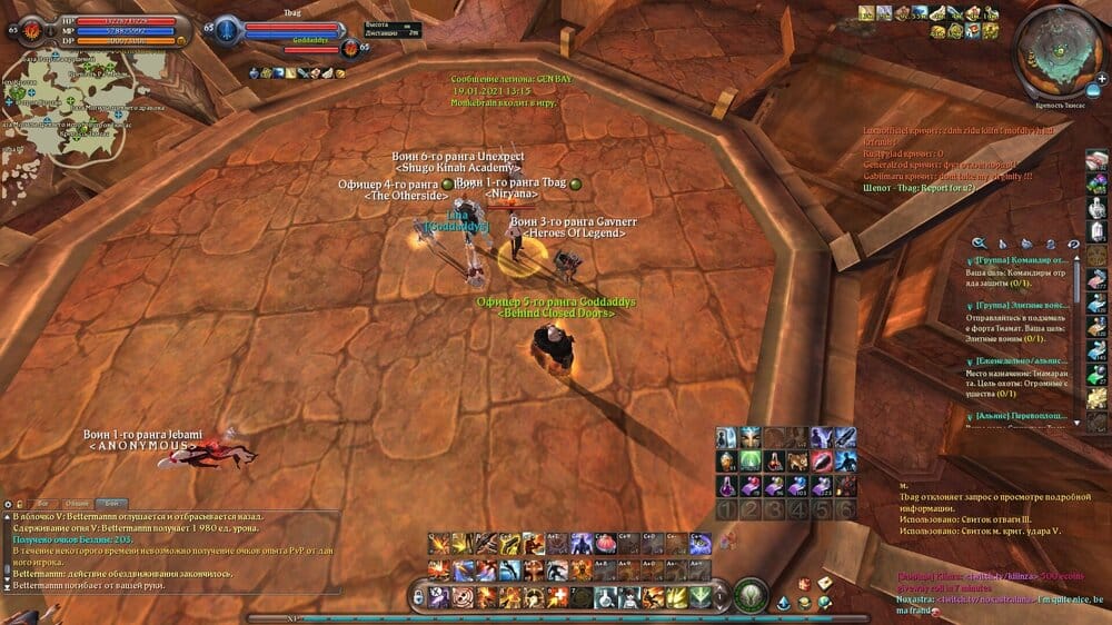Aion0305.thumb.jpg.0cef0896fb1e14afa449d0ce17be1ae5.jpg