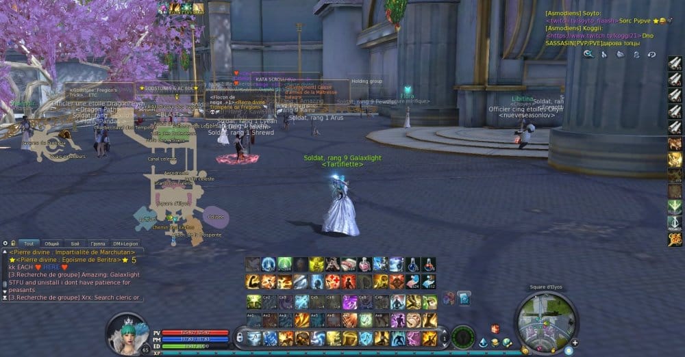 Aion0050.jpg