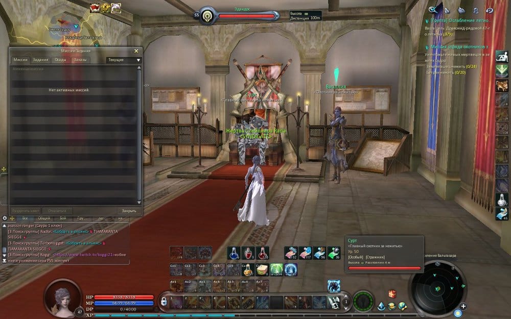 Aion0000.jpg