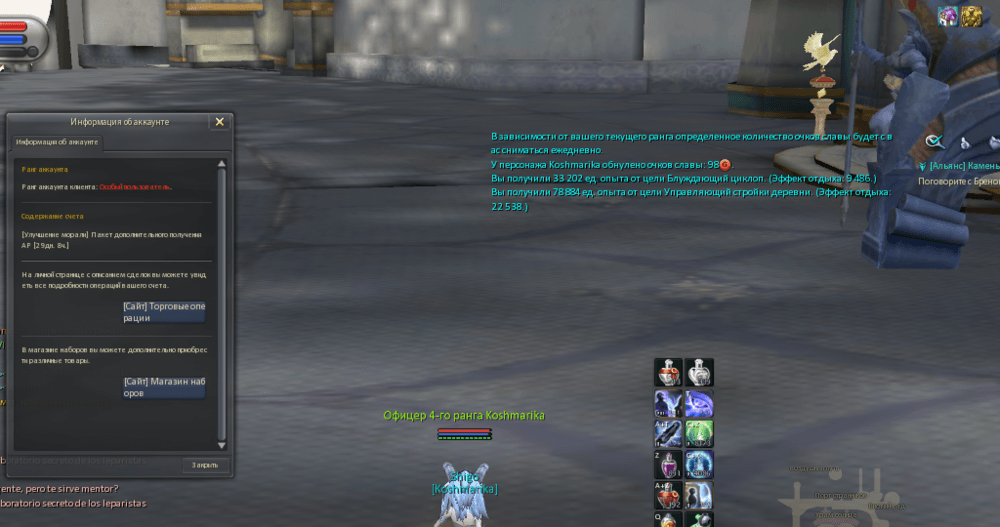 Screenshot_4.thumb.png.f947da63bebcc743849760e8e3c20453.png