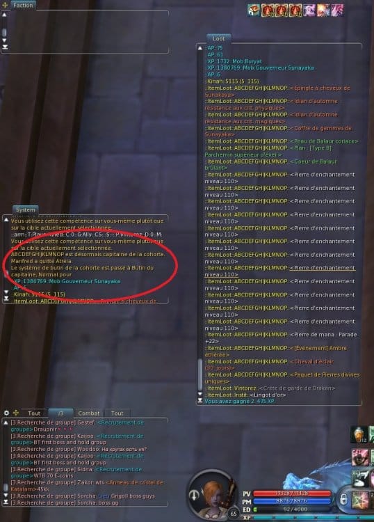 Aion0015.jpg