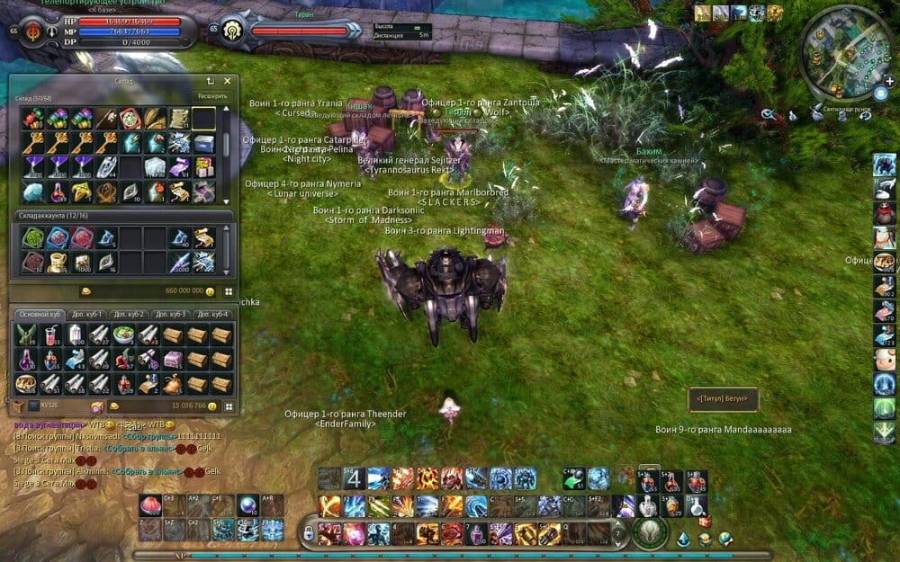 Aion0242.jpg