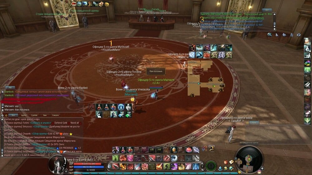 Aion0026.thumb.jpg.112f94fce96785216f6c5f5cf3f99ad5.jpg