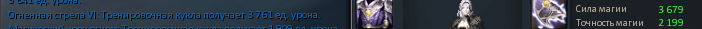 aion.bin_skPwy4RdUN.png.d5e8484997c8c1dbdfa42a3a9bf5503e.png
